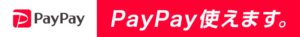 PayPay
